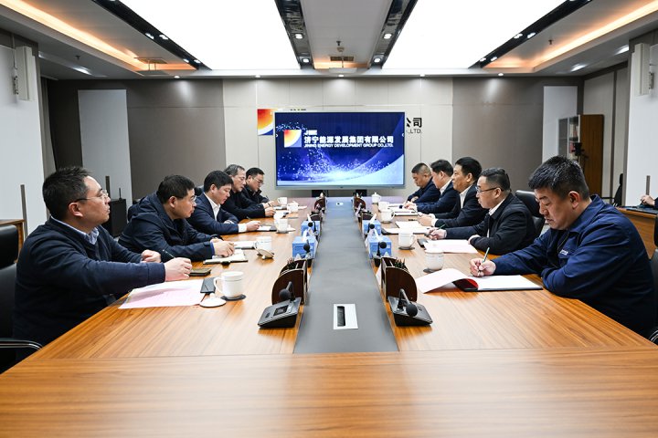 華夏一號實業集團到濟寧能源開展合作交流