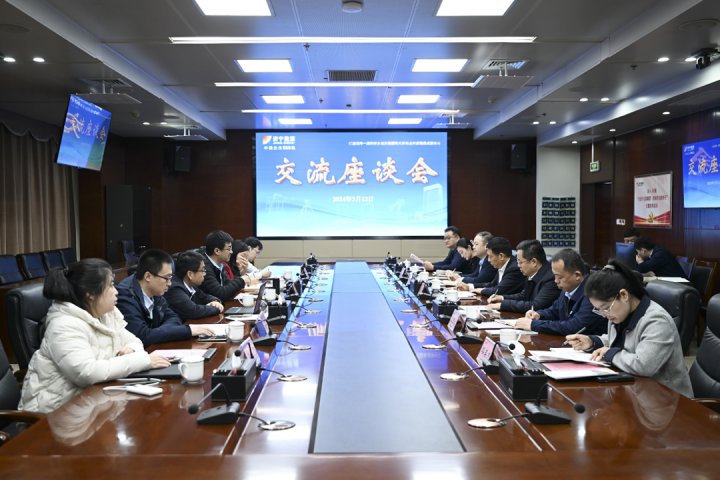 交通運輸部規劃研究院領導到濟寧能源調研交流