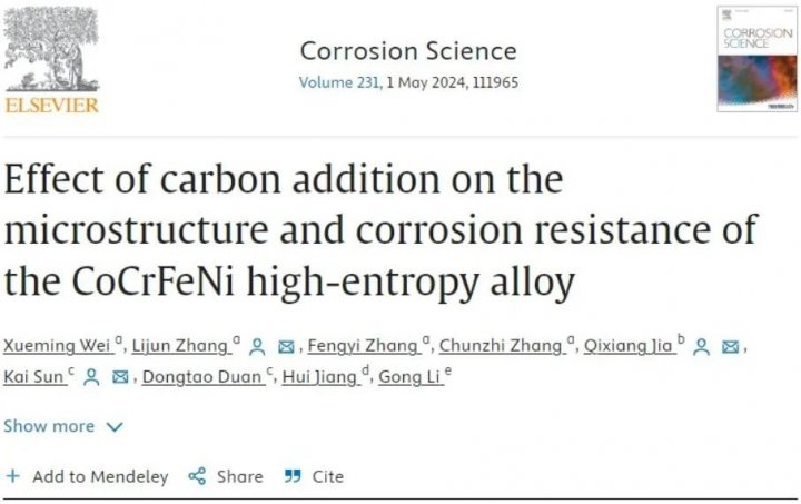 頂刊首發！礦用公司耐腐蝕材料研發取得重大突破