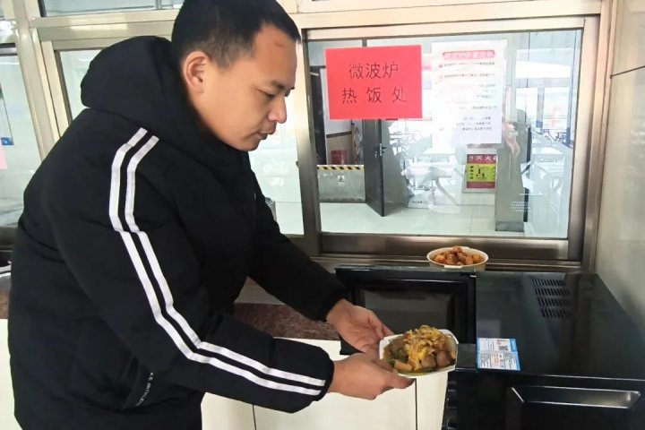 花園煤礦十項實事清單增強職工幸福感