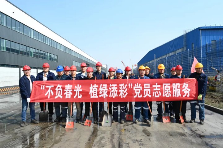 躍進港以“融達四方”企業文化助力港區提質增效