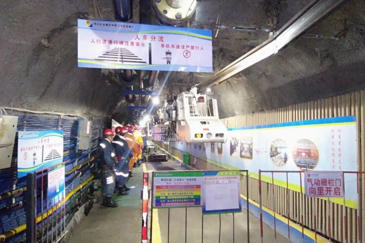 安居煤礦C2317工作面液壓支架順利回撤紀實