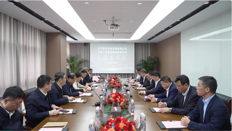 微信截圖_20240331222750.jpg