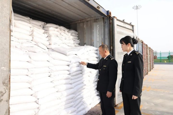 山東省首條運河外貿出口航線正式開通