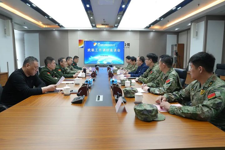 濟寧市軍分區考察組到濟寧能源集團調研座談