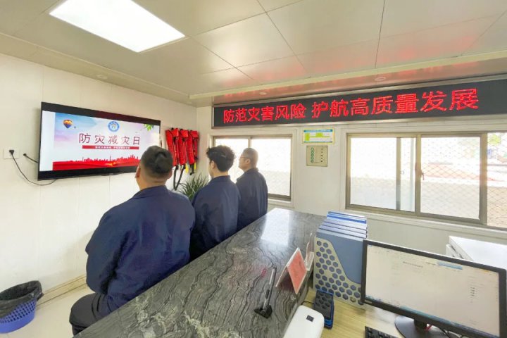 港建公司運河物流精細管理筑防線，班組建設顯成效