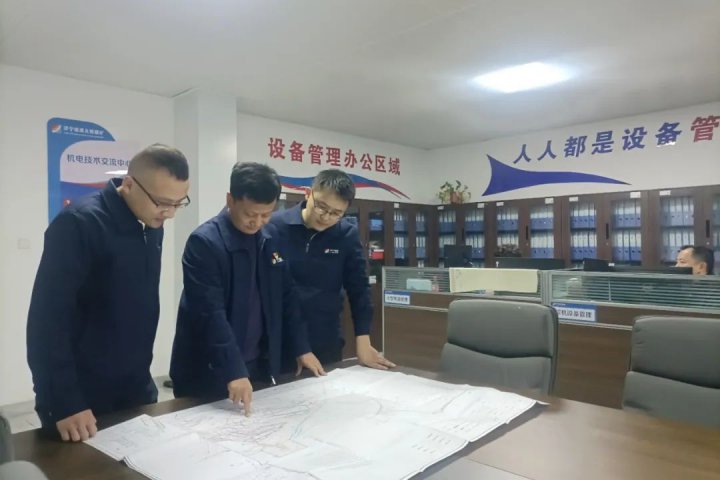 降本增效2805萬元，義橋煤礦走好“三步棋”助推發展“加速度”
