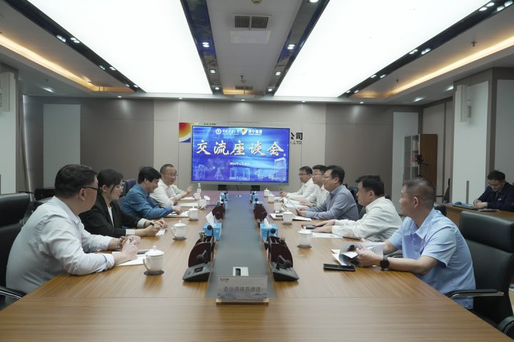 中國礦業大學繼續教育學院到濟寧能源調研座談