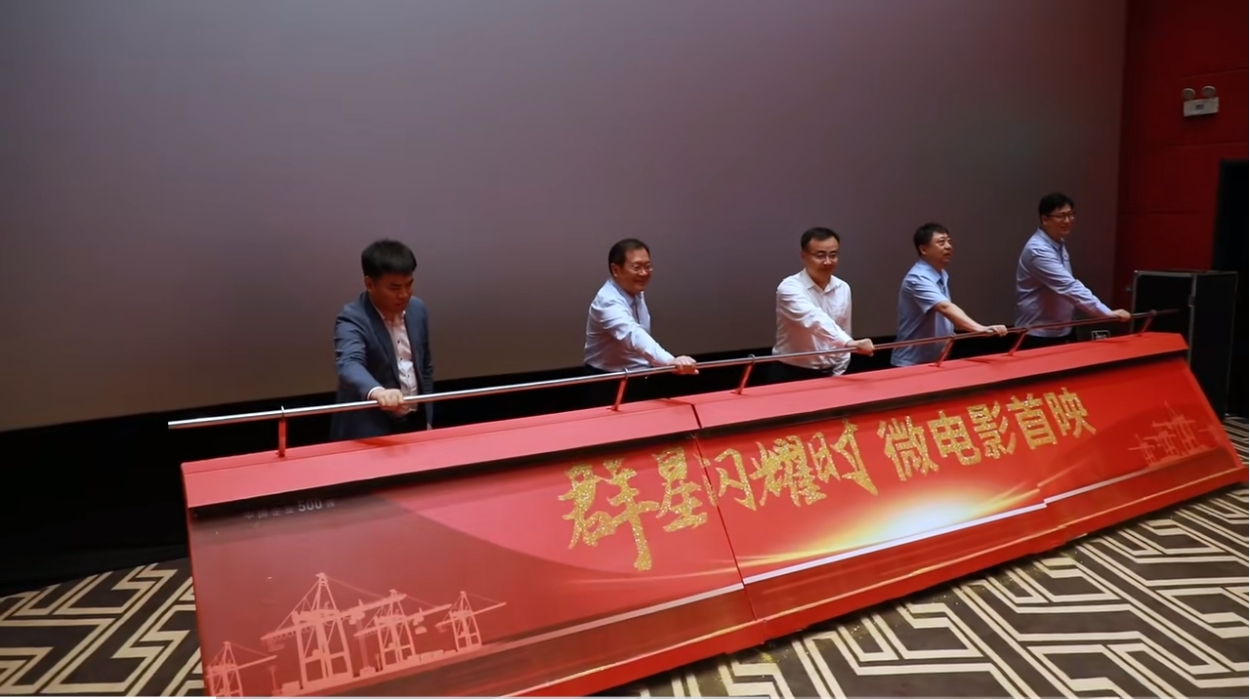 微信截圖_20240428215508.jpg