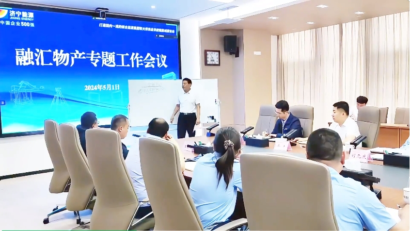 微信截圖_20240502172544.jpg