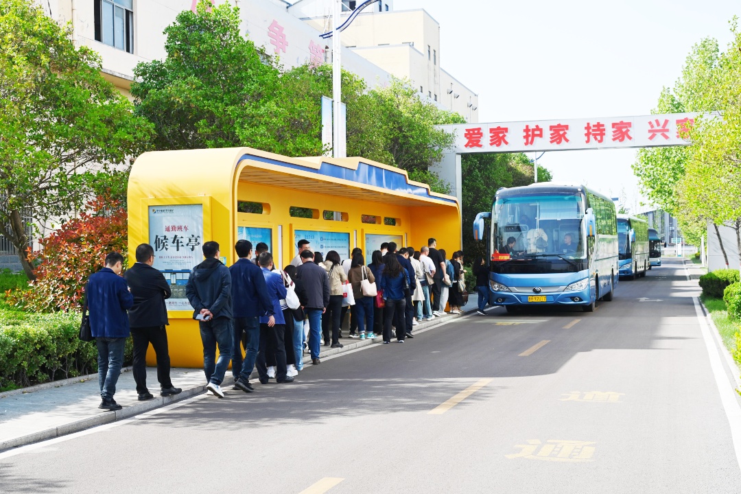 候車廳.jpg