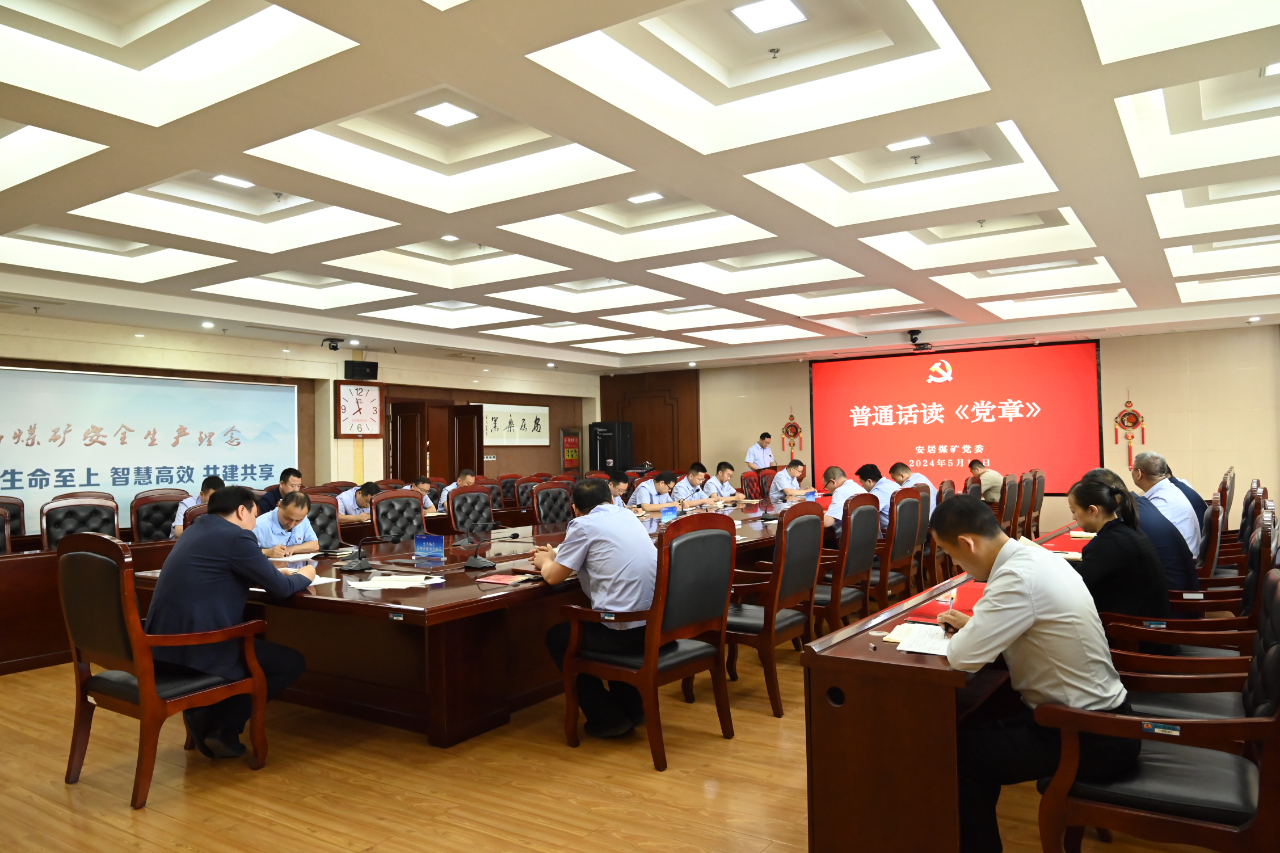 微信圖片_20240516173901.jpg