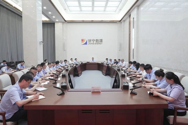 濟寧能源集團舉行“創千億集團 樹百年能源”大宣講啟動儀式