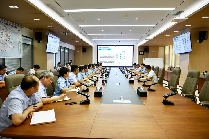 濟寧能源集團組織召開物貿工作專題匯報會
