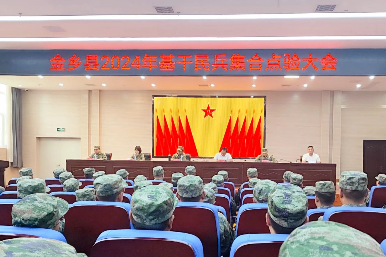 微信圖片_20240522081318.jpg
