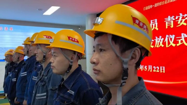 護航礦井安全，花園煤礦“三崗人員”身份亮礦區