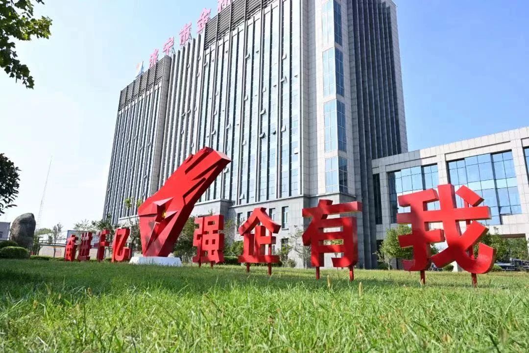 微信圖片_20240525085312.jpg