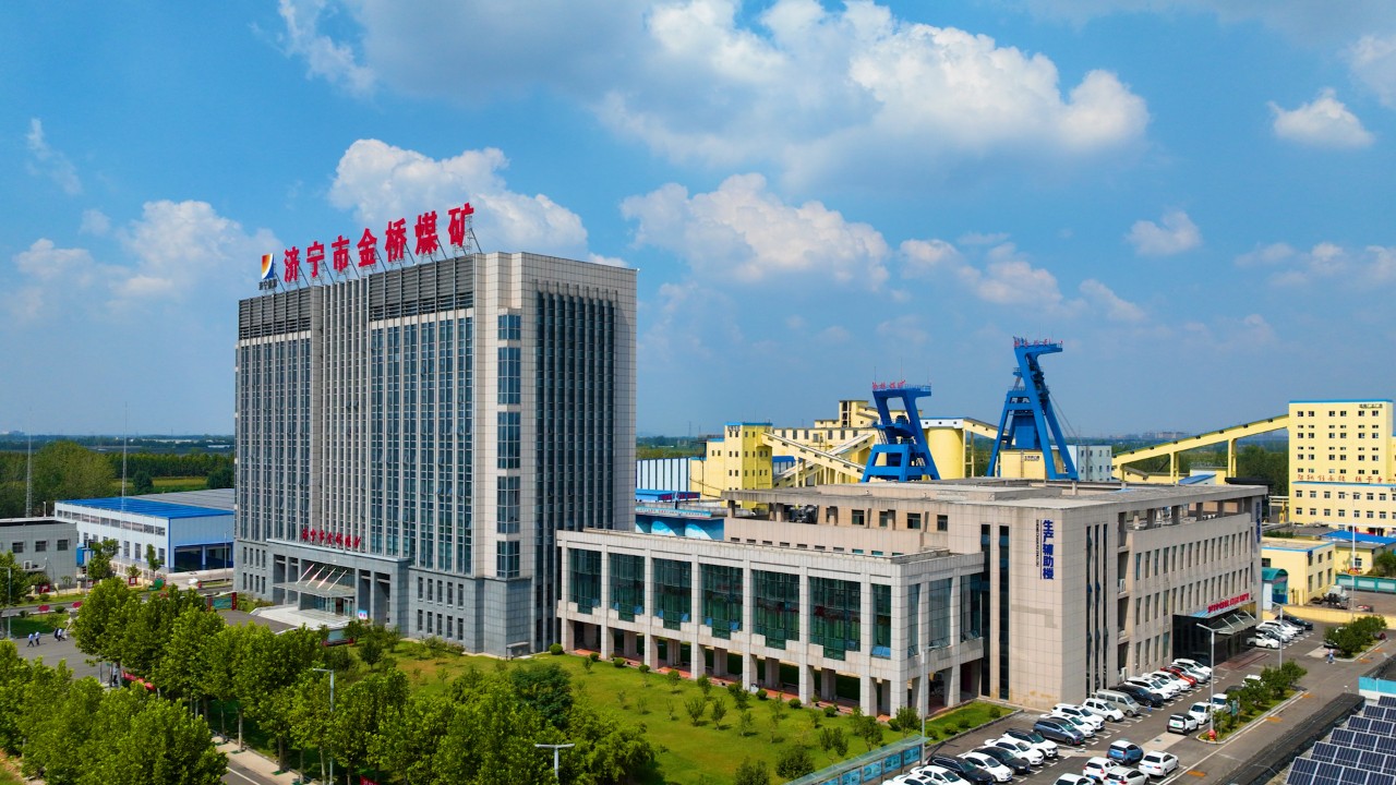 1716767414128372.jpg 微信圖片_20240527074955.jpg