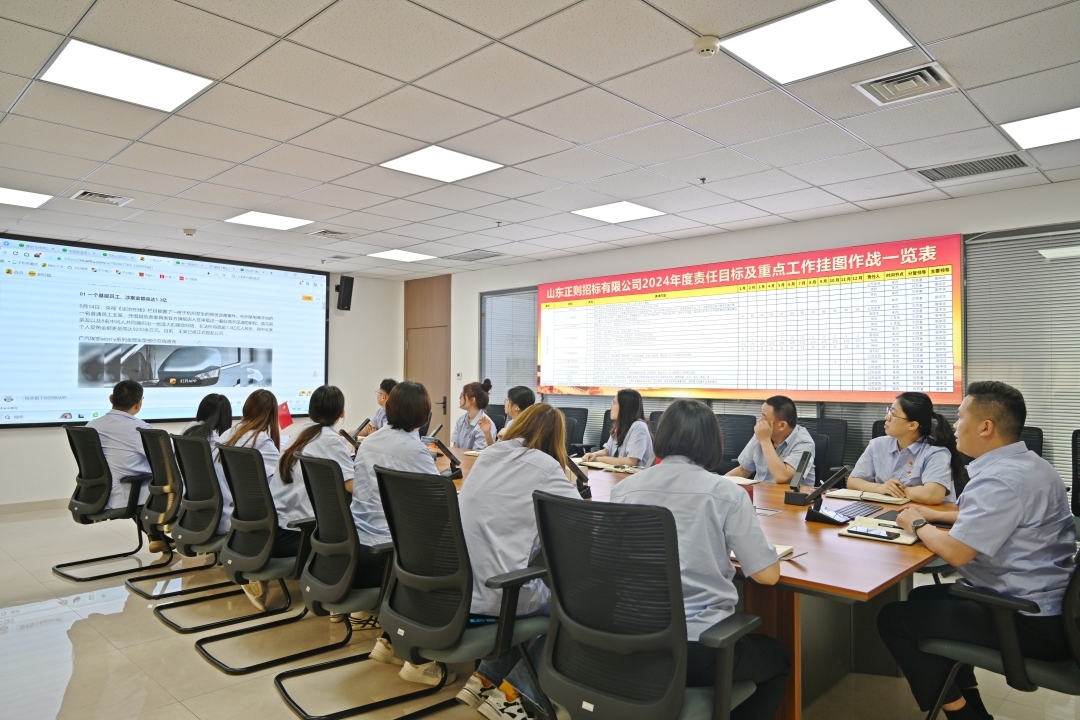 DSC_6675_網站.jpg