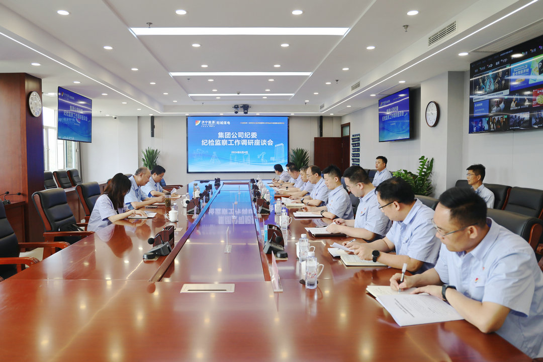 微信圖片_20240606091930.jpg