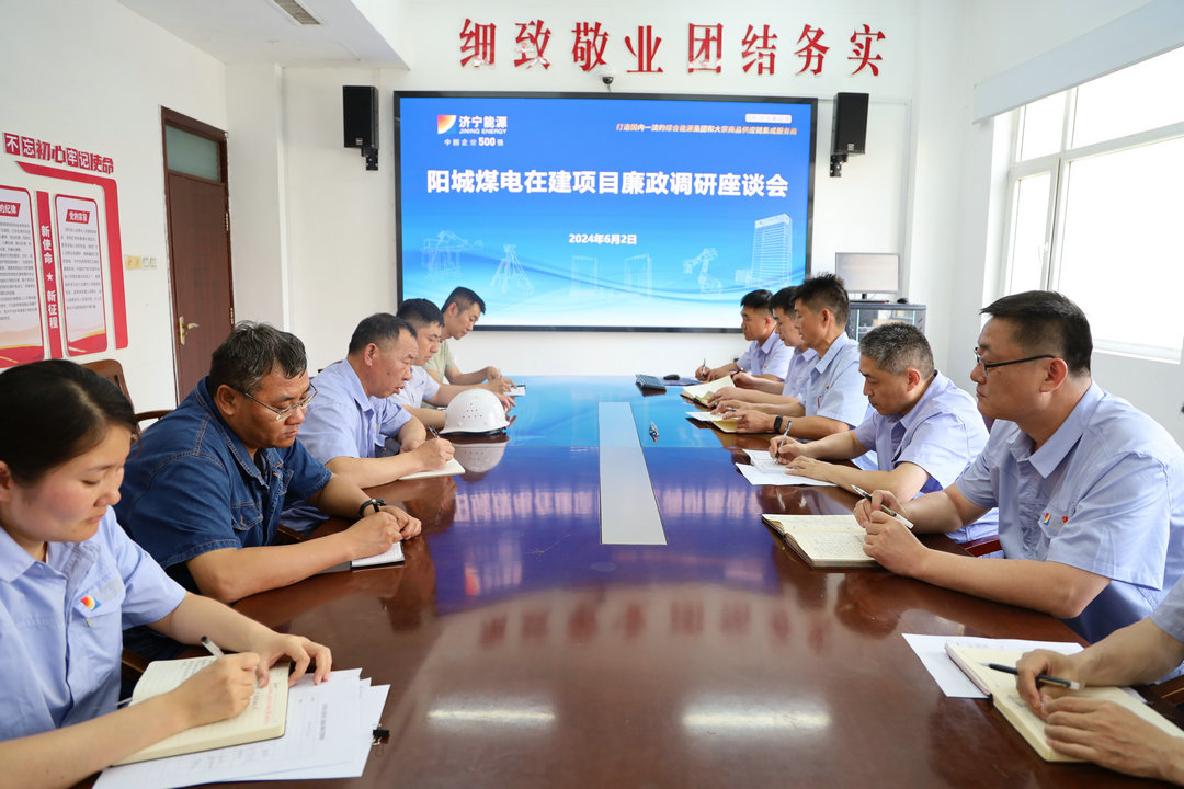 微信圖片_20240606100619_副本.jpg