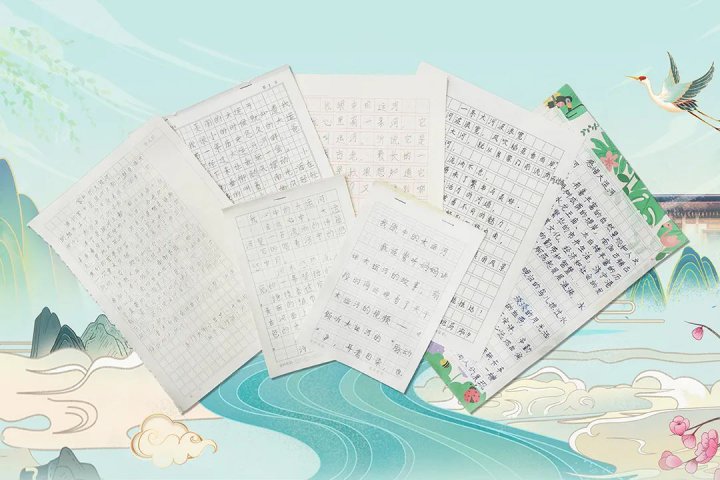 濟寧能源集團總部組織開展職工子女作文征集評選活動