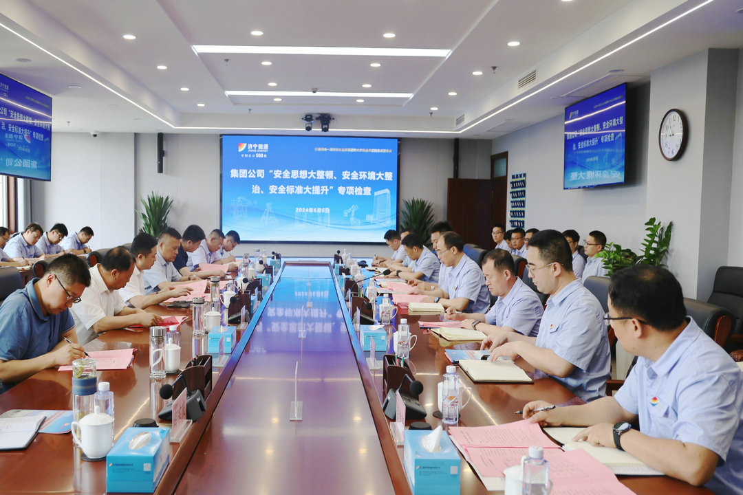 微信圖片_20240608081737_副本.jpg