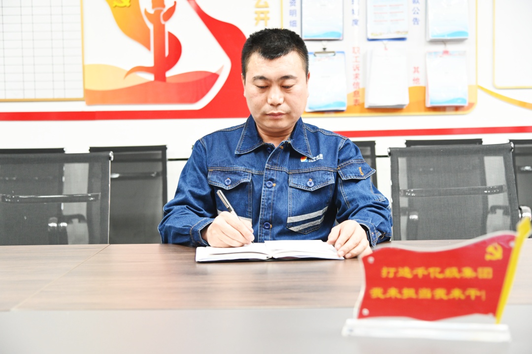 雷召國 1.jpg