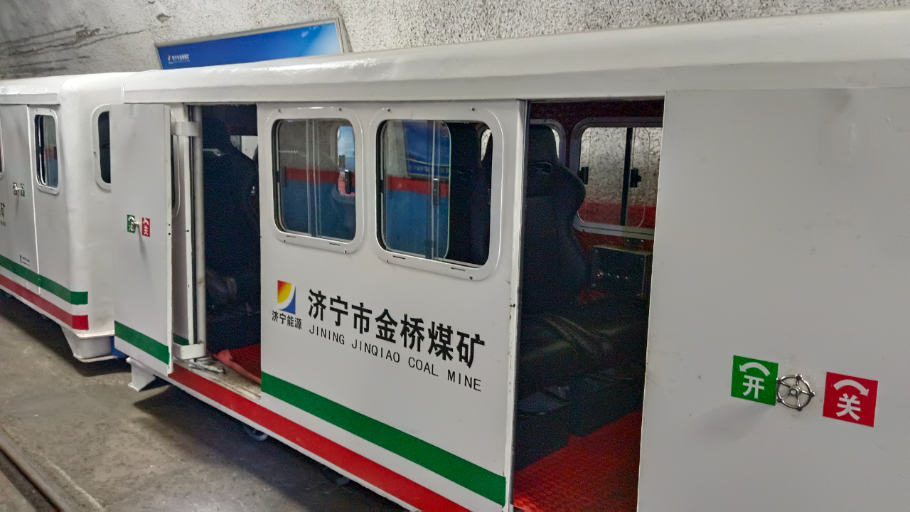 1718068019535831.jpg 微信圖片_20240611090609.jpg