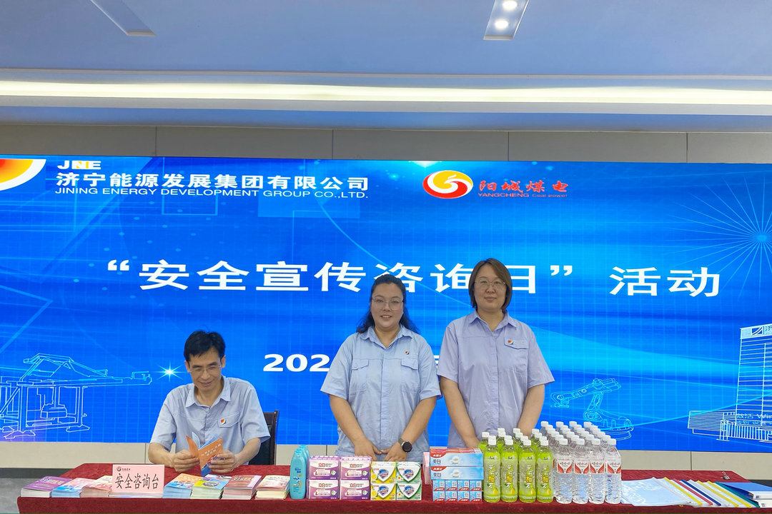 微信圖片_20240617083009.jpg
