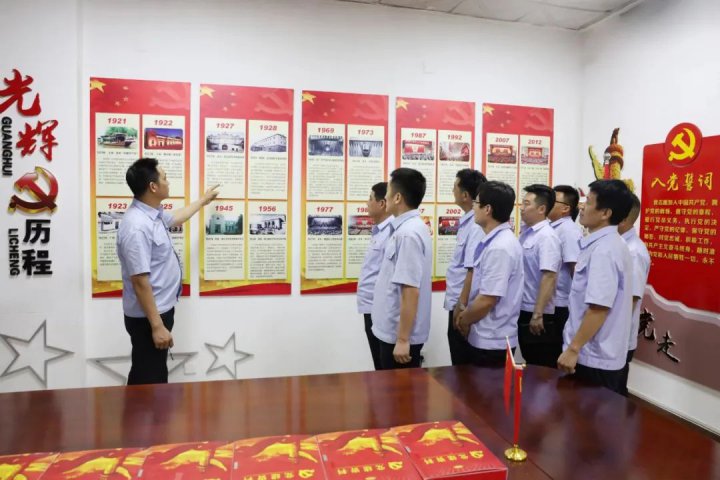 黨建賦能！運河煤礦推動基層黨支部匯聚“星”能量