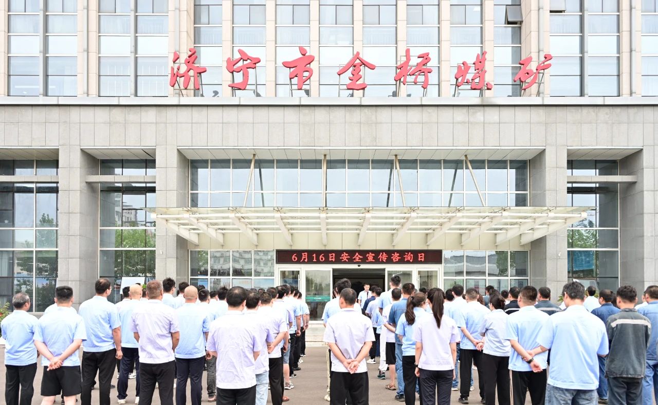 微信圖片_20240619081243.jpg