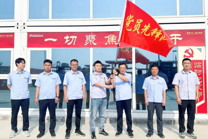 項目百日攻堅，港建公司黨員扛旗爭先