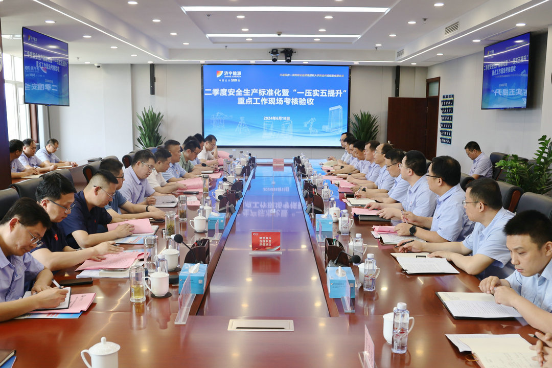 微信圖片_20240620175503.jpg