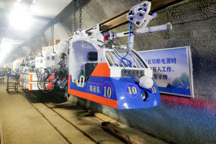 智聯未來！金橋煤礦AI與5G共筑煤炭行業智能安全防線