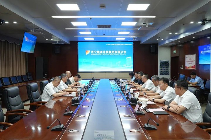 省交通運輸事業服務中心領導到濟寧能源集團調研指導