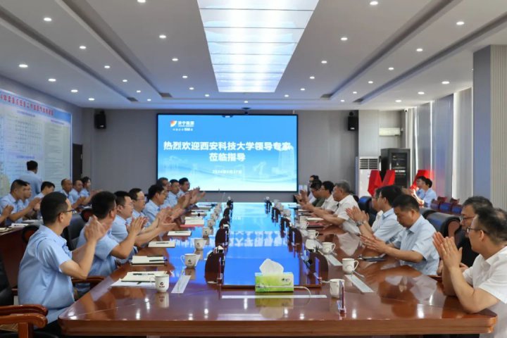 校企合作，朱家峁煤礦新增一處產學研中心