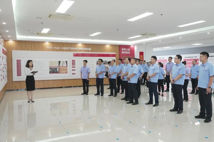 濟寧能源集團組織黨員干部開展現場警示教育活動