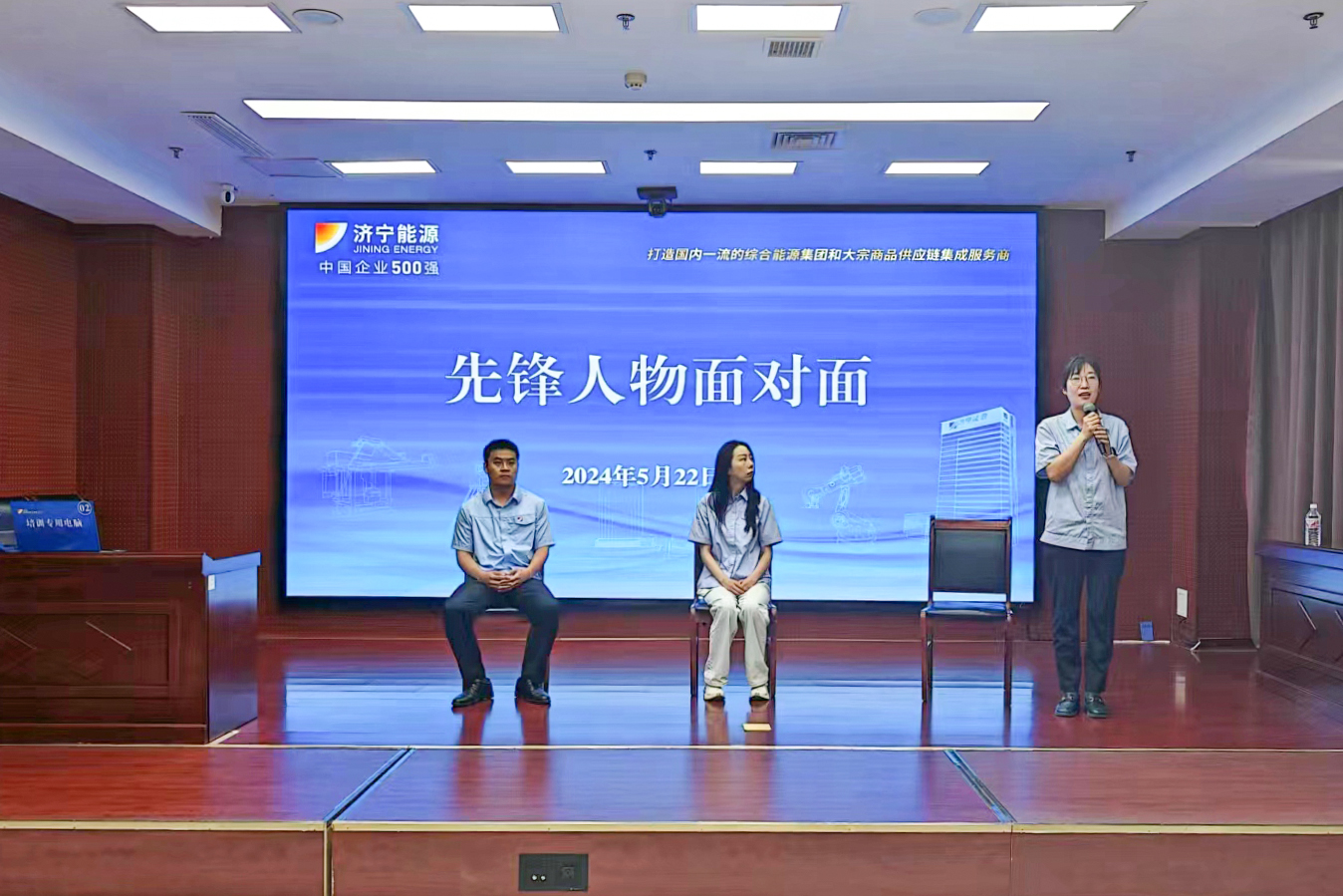 微信圖片_20240702173341.jpg