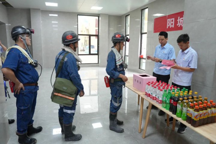 陽城分公司從“心”出發，為安全生產再上一道“親情鎖”