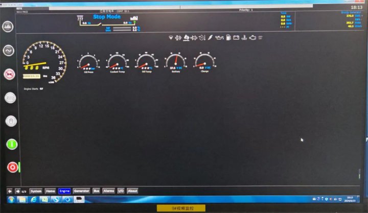 應對雷雨天氣！運河煤礦應急發電裝置實現遠程控制