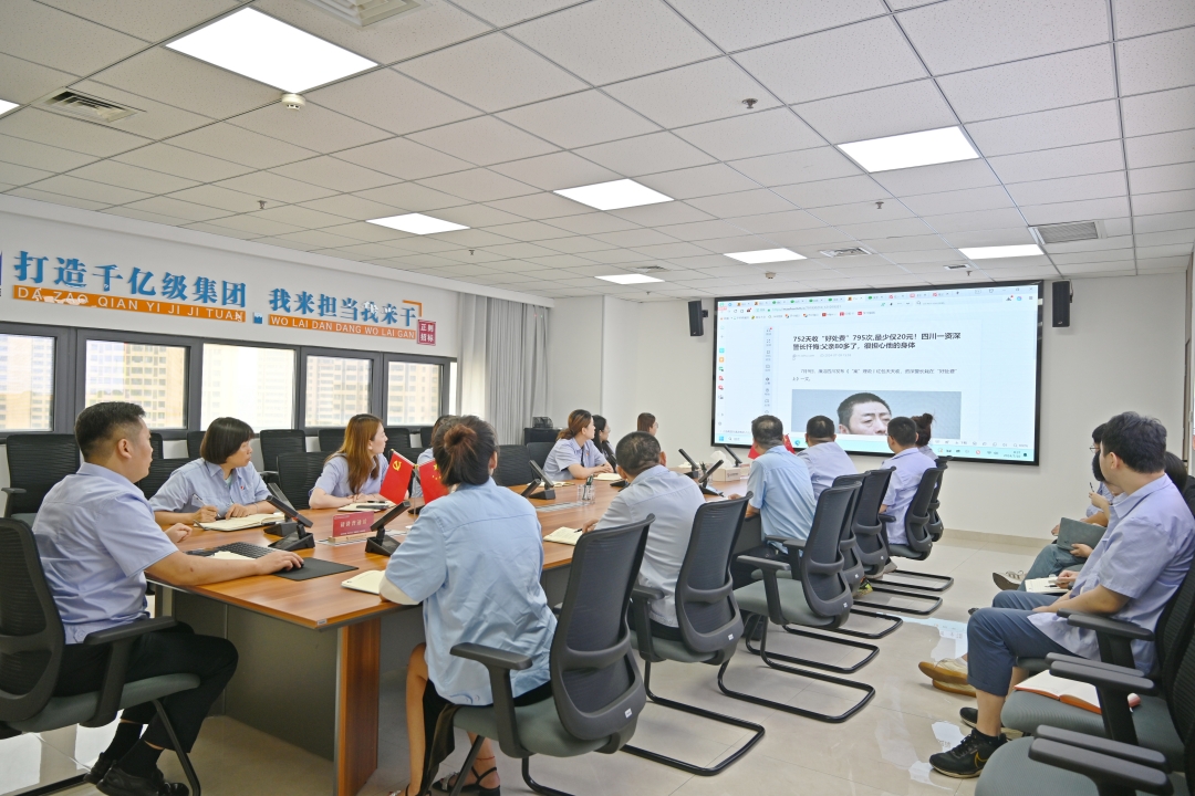實際案例-廉政DSC_7175_網站.jpg