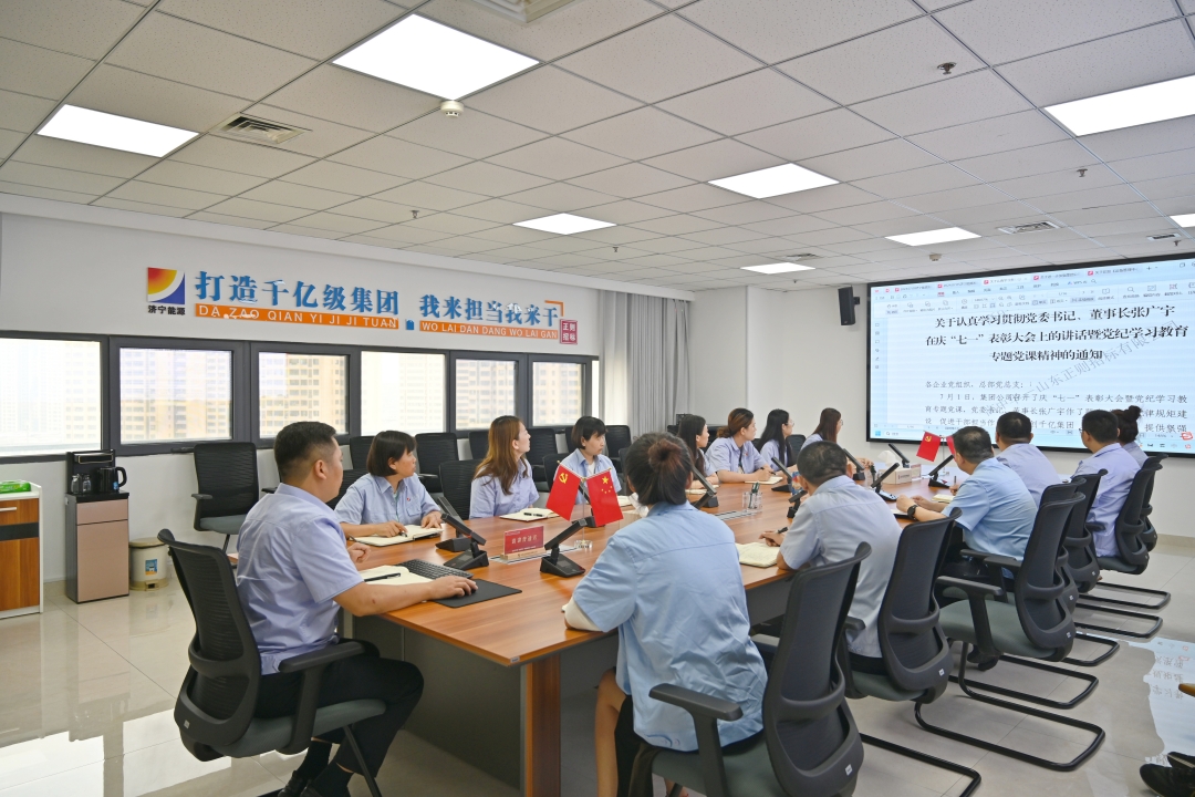 20240710學習張董講話DSC_7148_網站.jpg