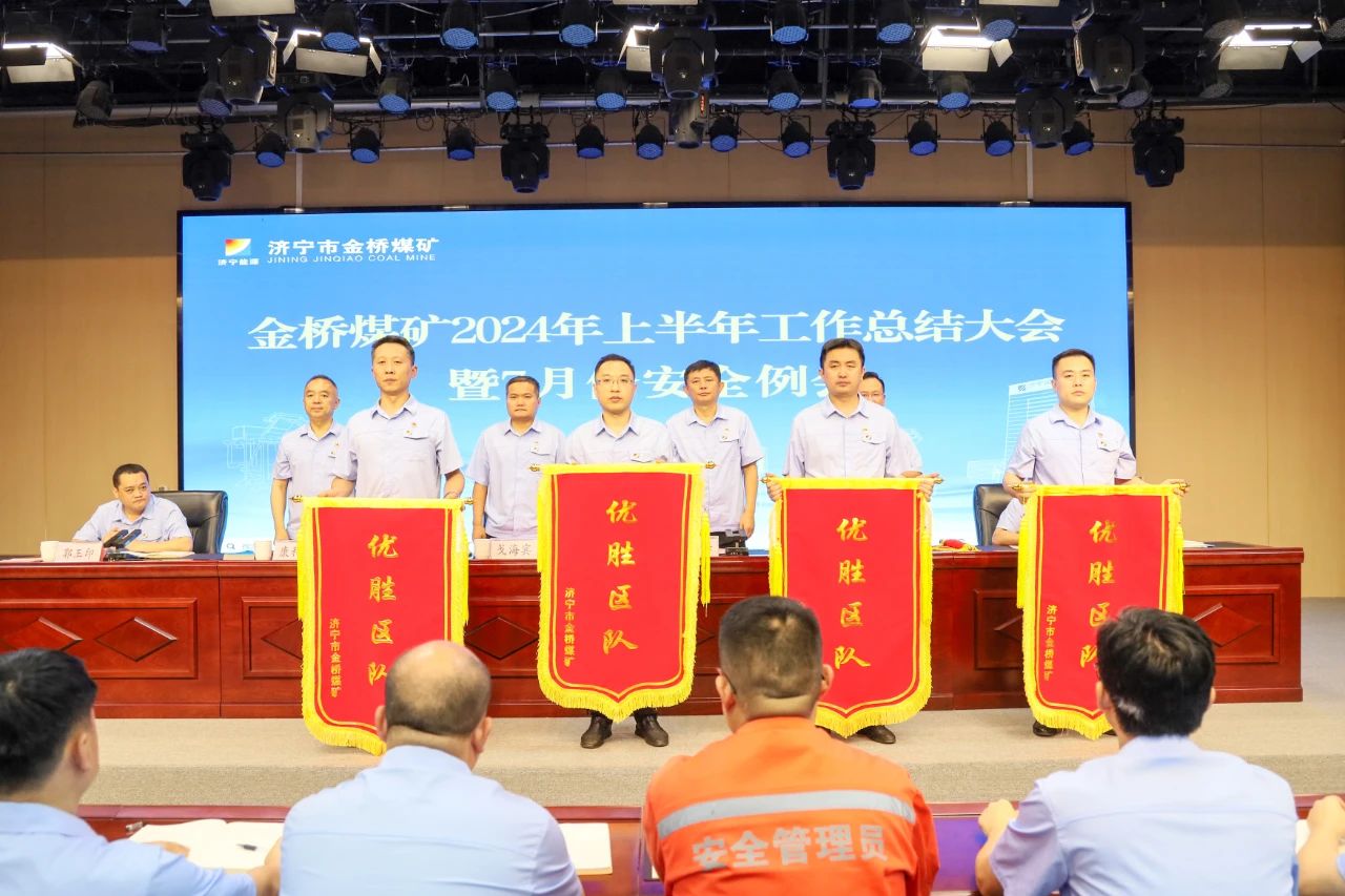 微信圖片_20240712083608.jpg