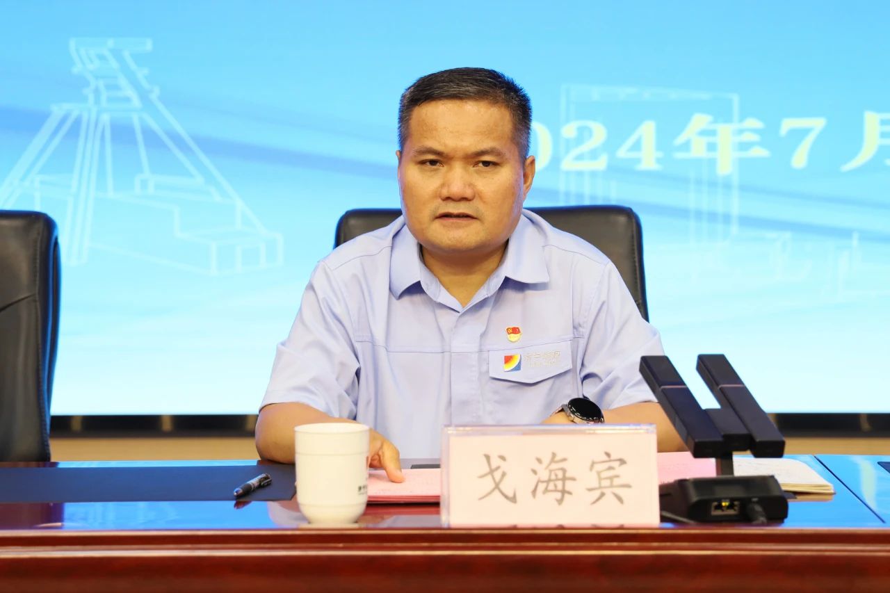 微信圖片_20240712083616.jpg