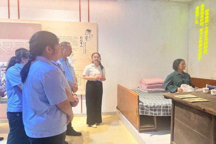 義橋煤礦多元賦能，擦亮“黨建+”最紅底色