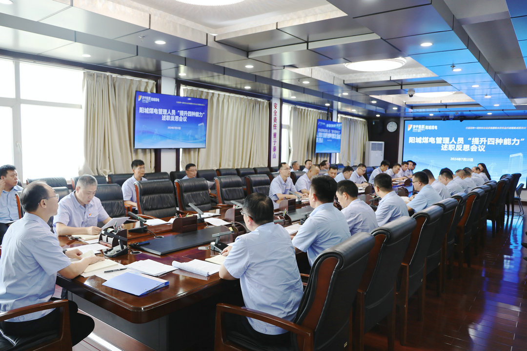 微信圖片_20240717090822_副本.jpg