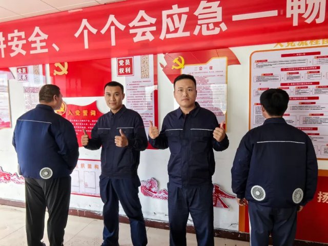 梁山港為室外作業職工配發“空調服”工裝，獲職工廣泛點贊