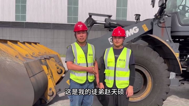 “云”上師徒，順達港“師帶徒”工作有新招