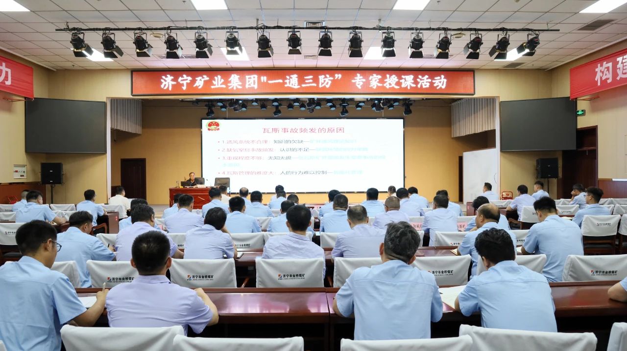 1722647007104356.jpg 微信圖片_20240803090407.jpg